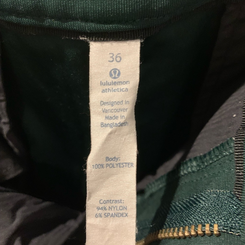 Very gently used forest green Lulu commission shorts 94% nylon 6% spandex. - Picture 3 of 3